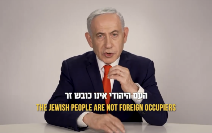 Após Obama dizer que Israel tomou terras, Bibi Netanyahu rebate: “O povo judeu não é um ocupante estrangeiro na terra de nossos antepassados Abraão, Isaque e Jacó